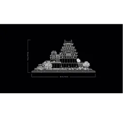 LEGO Architecture Zamek Himeji – klocki konstrukcyjne dla dorosłych