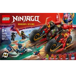 LEGO Ninjago Pojazd bojowy ninja – klocki konstrukcyjne 8+