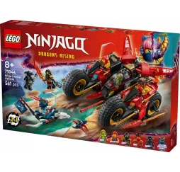 LEGO Ninjago Pojazd bojowy ninja – klocki konstrukcyjne 8+