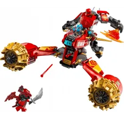 LEGO Ninjago Burzowy jeździec-mech Kaia – klocki konstrukcyjne