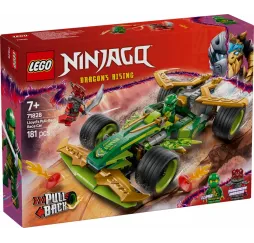 LEGO Ninjago Samochód Lloyda pull-back – klocki konstrukcyjne