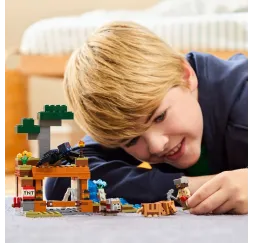 LEGO Minecraft Wyprawa do pancernikowej kopalni – klocki konstrukcyjne