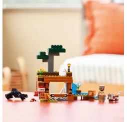 LEGO Minecraft Wyprawa do pancernikowej kopalni – klocki konstrukcyjne