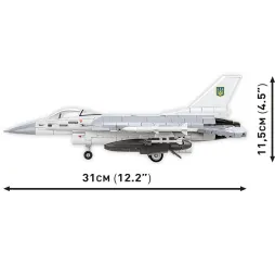 Cobi Klocki F-16C Fighting Falcon – klocki konstrukcyjne dla dzieci