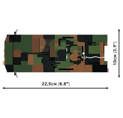 KTO Rosomak Armed Forces – klocki konstrukcyjne Cobi 8+