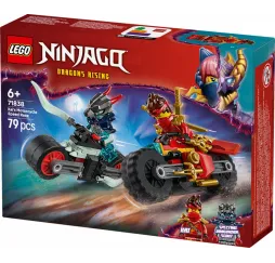 LEGO Ninjago Wyścig motocyklowy Kaia – klocki konstrukcyjne