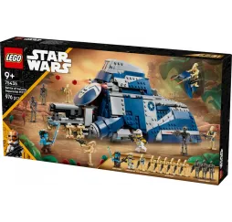 LEGO Star Wars Transporter MTT – klocki konstrukcyjne dla dzieci