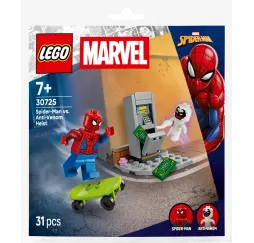 Spider-Man vs. Anti-Venom – klocki LEGO Marvel dla dzieci 7+