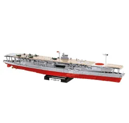 Cobi Klocki IJN Akagi Aircraft Carrier 3573 klocków Historical Collection