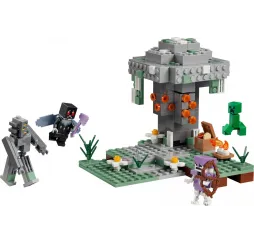 Minecraft Blady Ogród – klocki konstrukcyjne LEGO