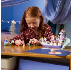 Arielka Królewska łódź weselna LEGO klocki 6+