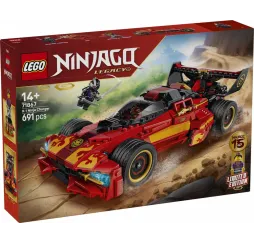 LEGO NINJAGO Ninjaścigacz X-1 15-lecie klocki konstrukcyjne