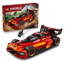 LEGO NINJAGO Ninjaścigacz X-1 15-lecie klocki konstrukcyjne