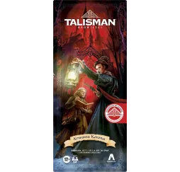 Talisman Krwawa Korona – dodatek Rebel do gry planszowej